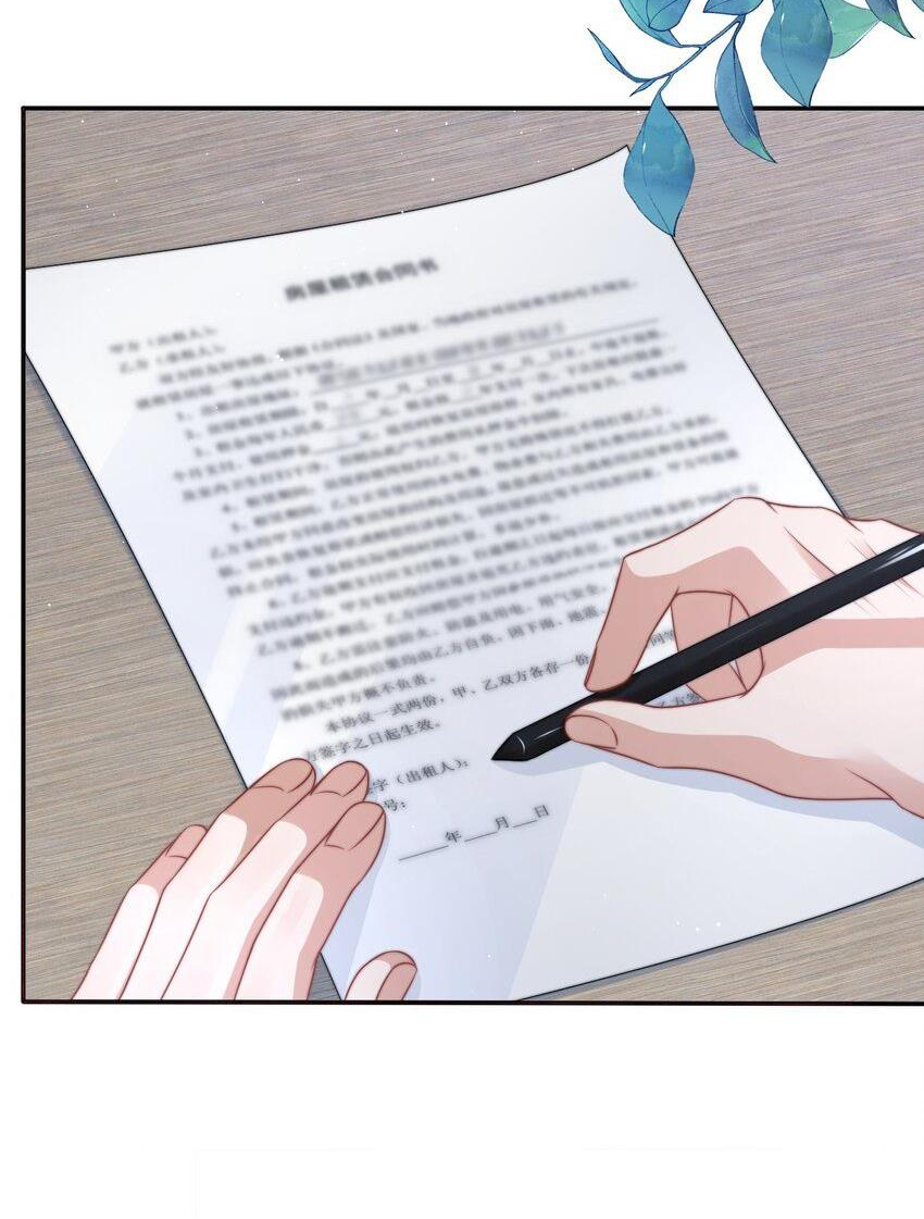 ta sinh con cho tổng tài chapter 81 3