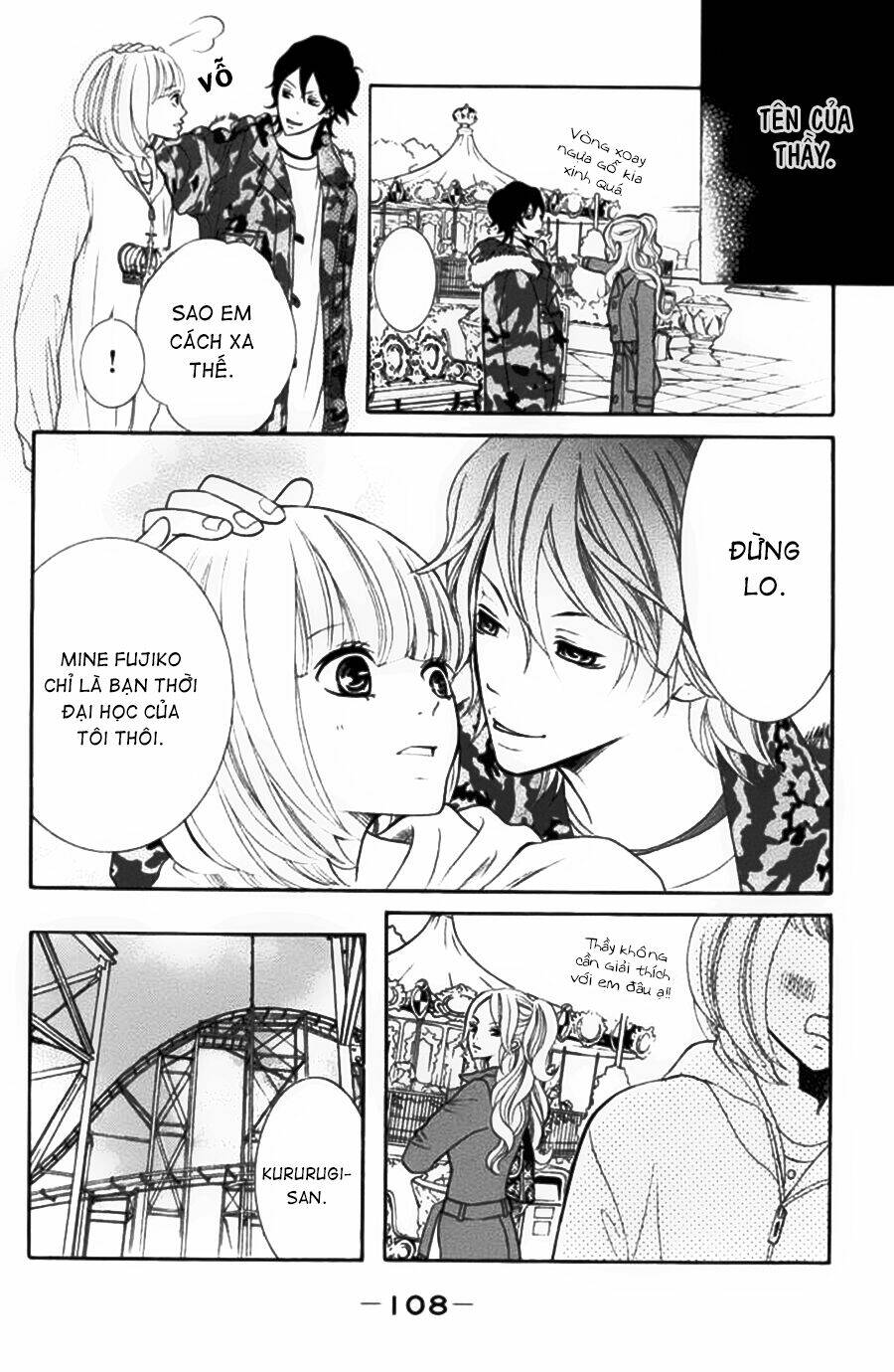 kinkyori ren'ai chapter 3 20