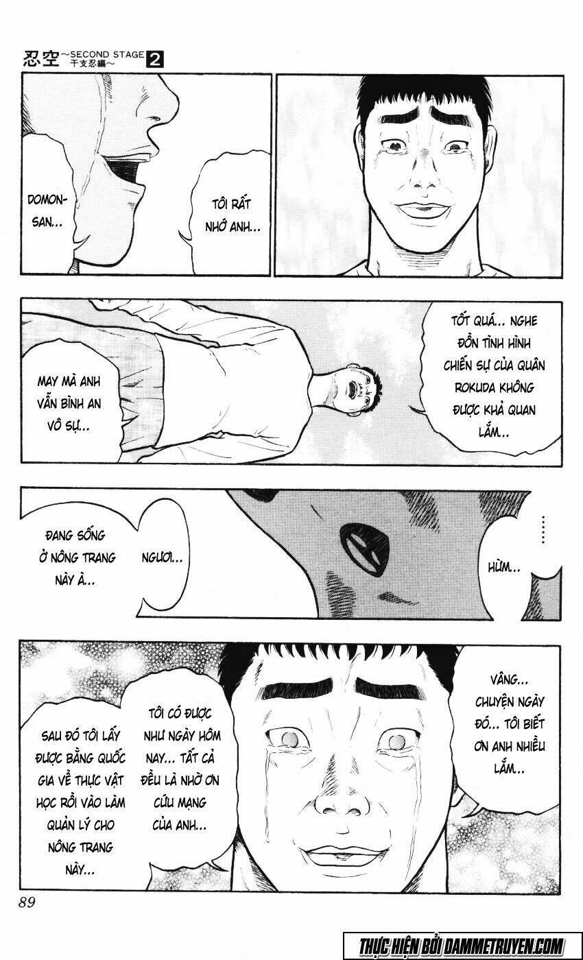 ninku second stage - eto ninhen chapter 8 23