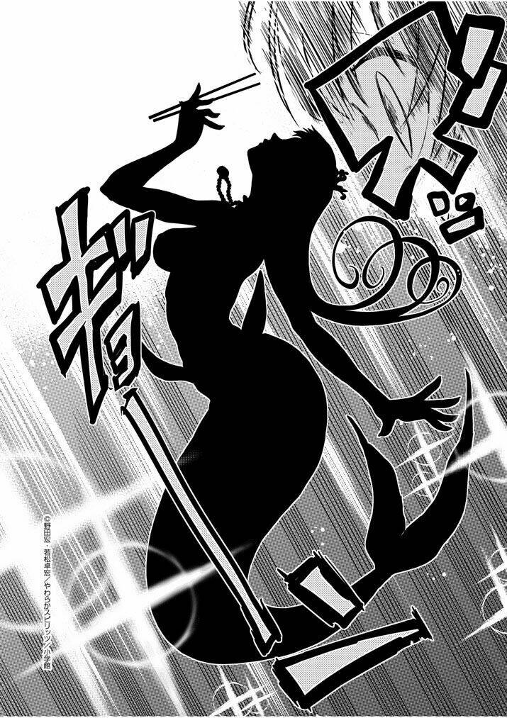 the mermaid princess's guilty meal chapter 1 13