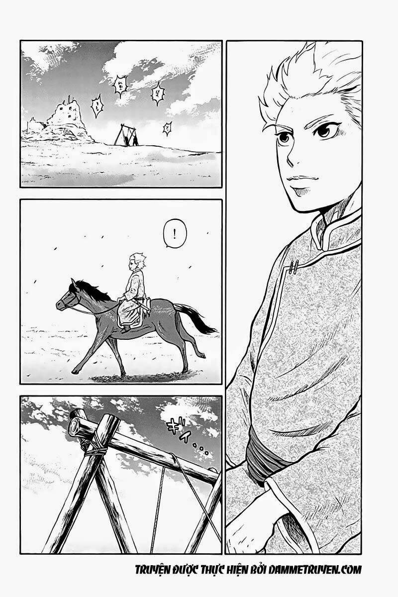 horizon (okada takuya) chapter 4 5