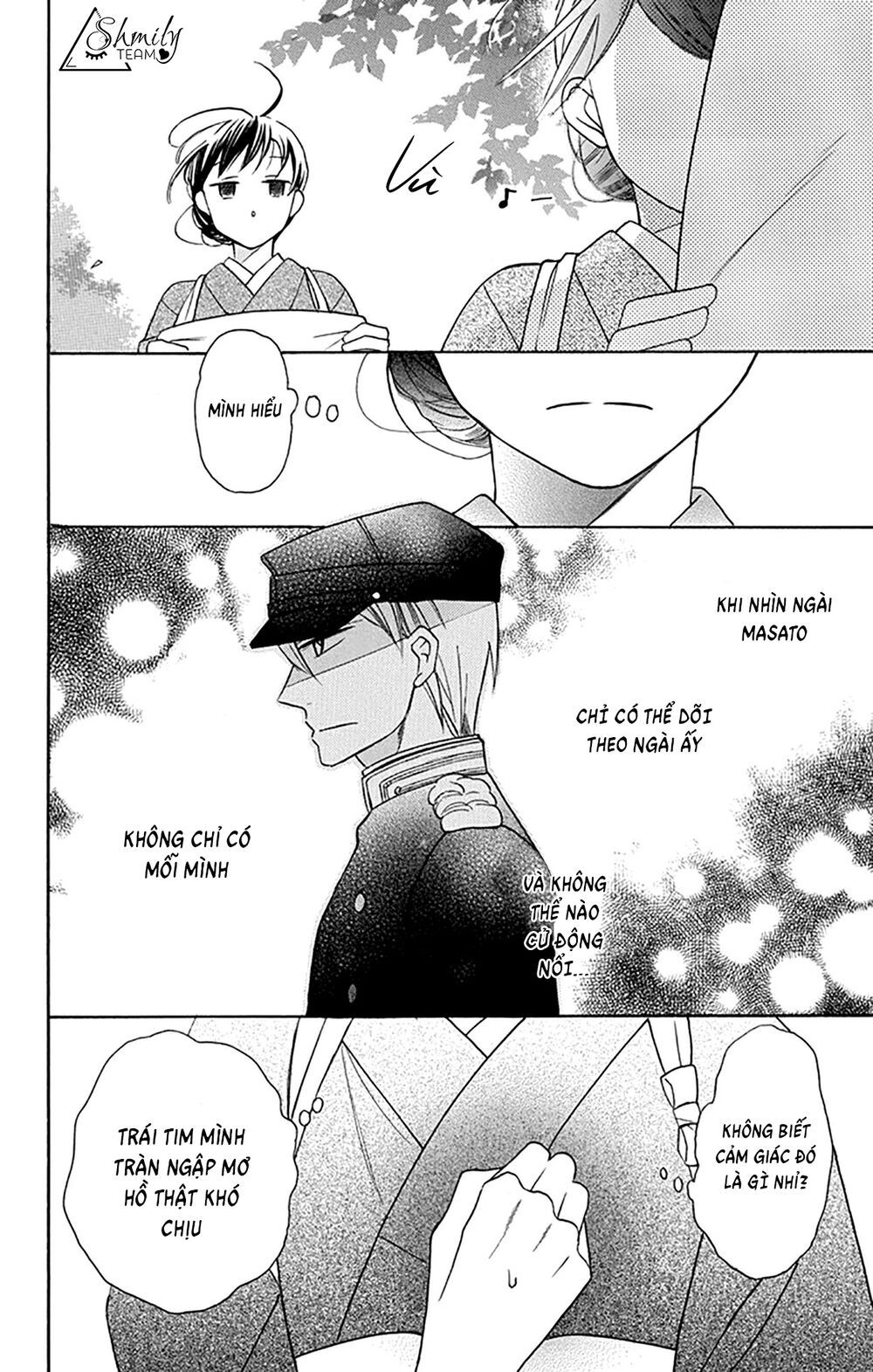 tendou-ke monogatari chapter 5 27