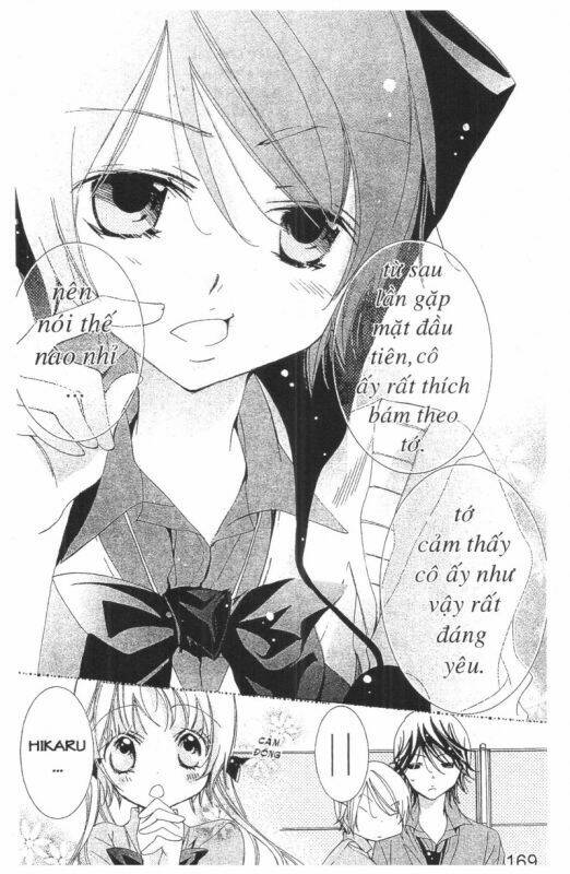 ore-sama kingdom chapter 5 169