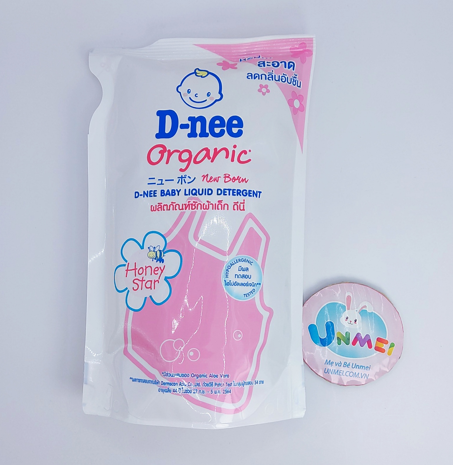 Dung Dịch Giặt Quần Áo Cho Bé D-Nee - Túi 600ml (Hồng)