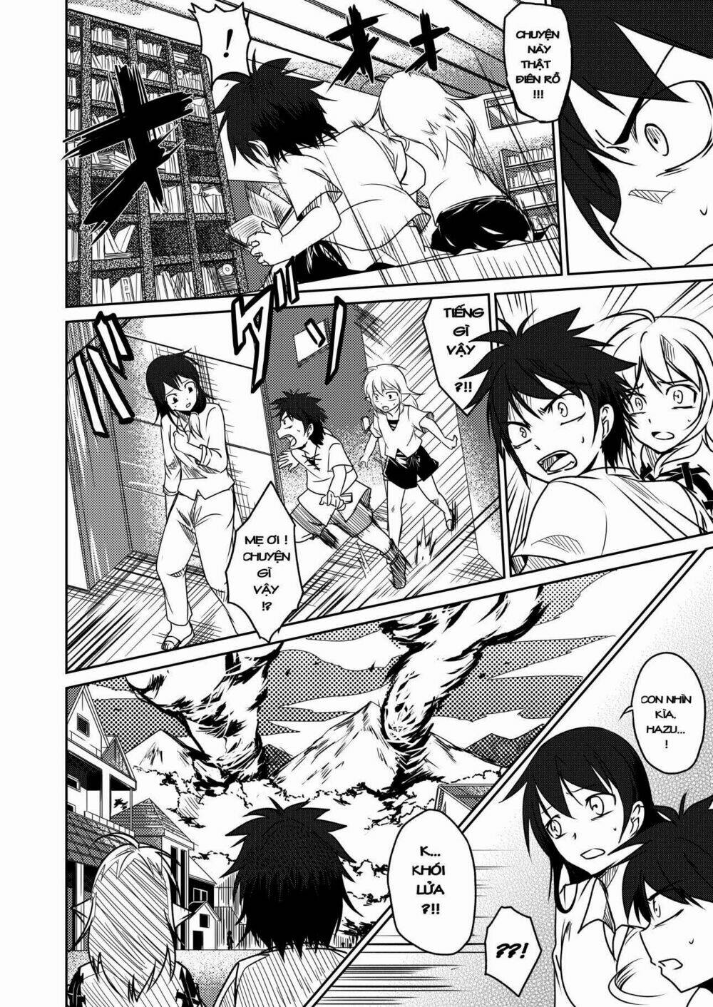 gaintoria no hangeki chapter 1 35