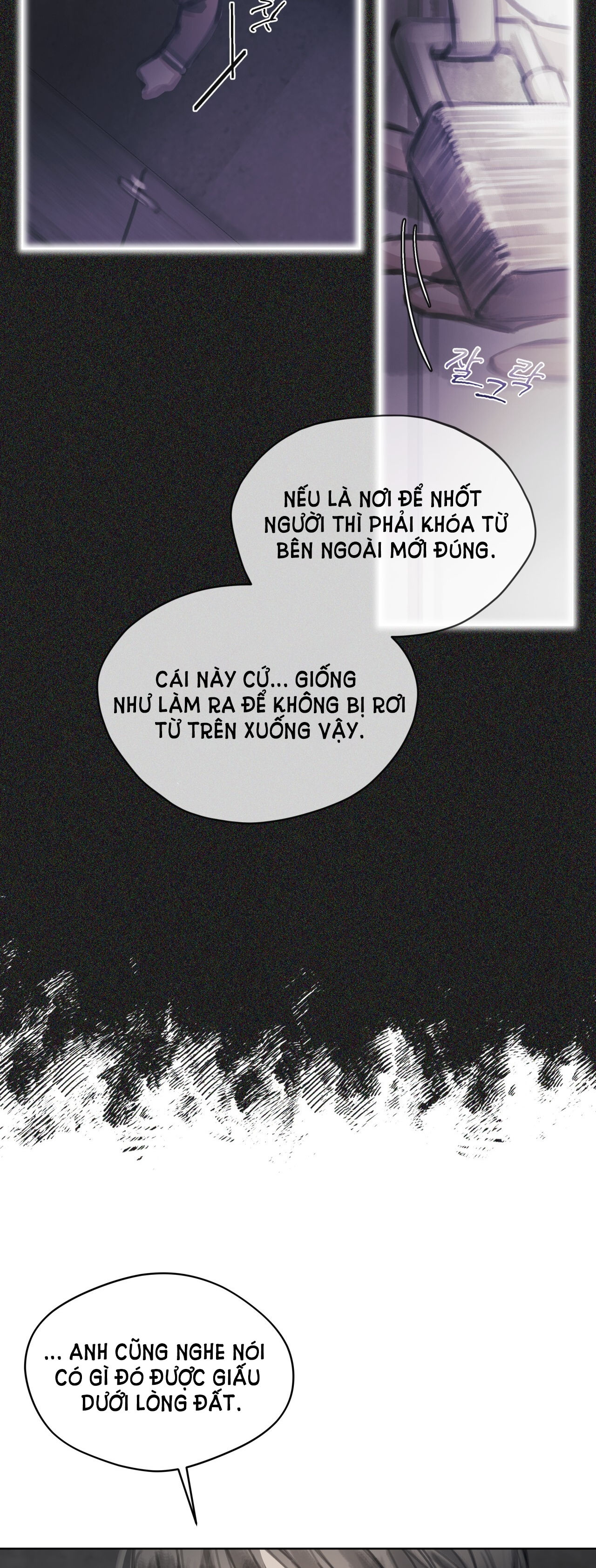 doppio senso chapter 66.2 17