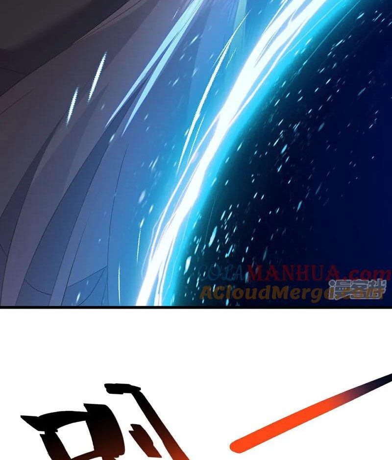 tiên võ đế tôn chapter 525 89