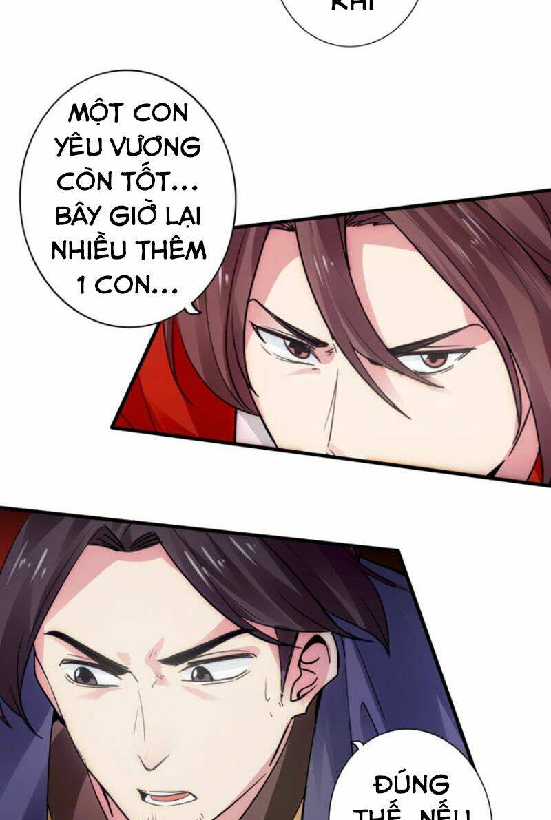 chư thiên ký chapter 286 17