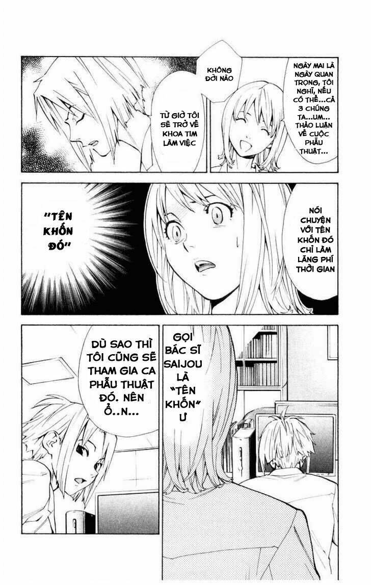 saijou no meii chapter 15 12