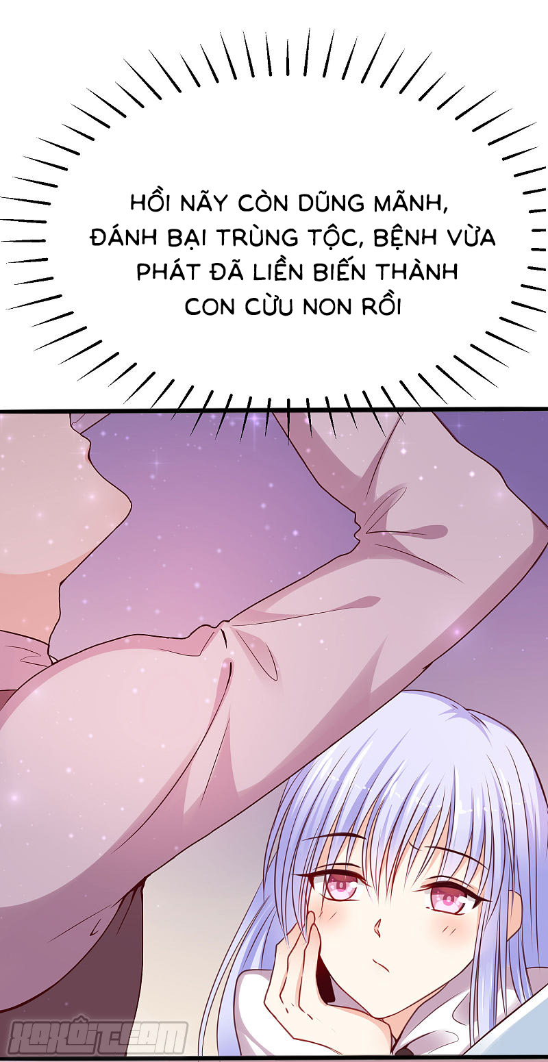 đế quốc tinh tế đệ nhất sủng hôn. chapter 3 15