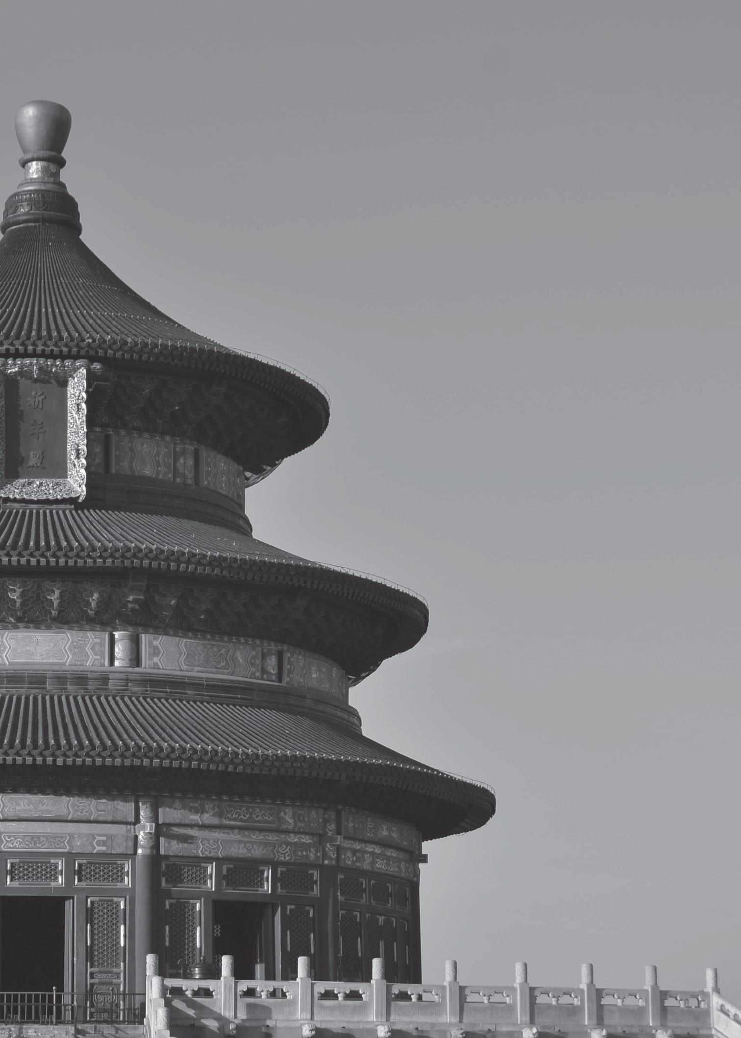 Sách - Giáo Trình Hán Ngữ Boya - Sơ Cấp - Tập 2 - Sách Bài Tập Kèm Đáp Án (Phiên Bản 3)