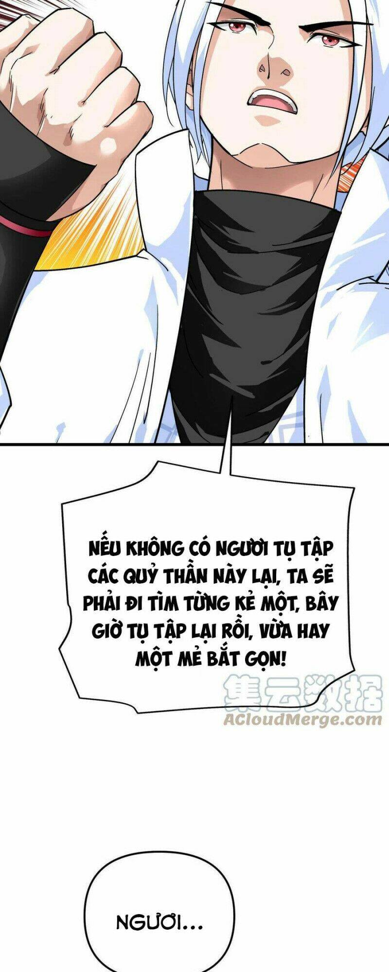 trọng sinh ta là đại thiên thần chapter 195 21