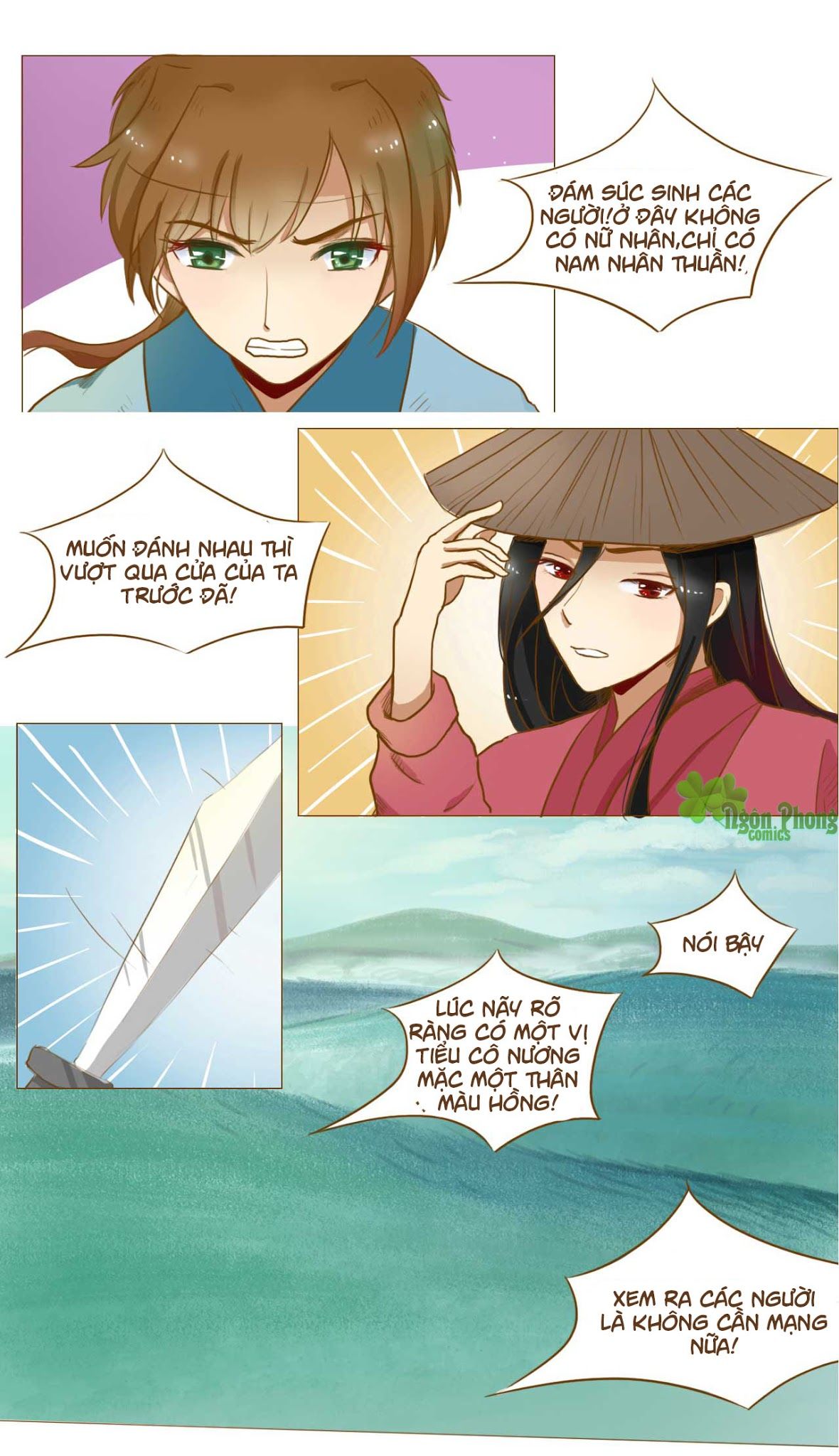 mẫu phi đuôi của người lộ ra rồi kìa chapter 45 5