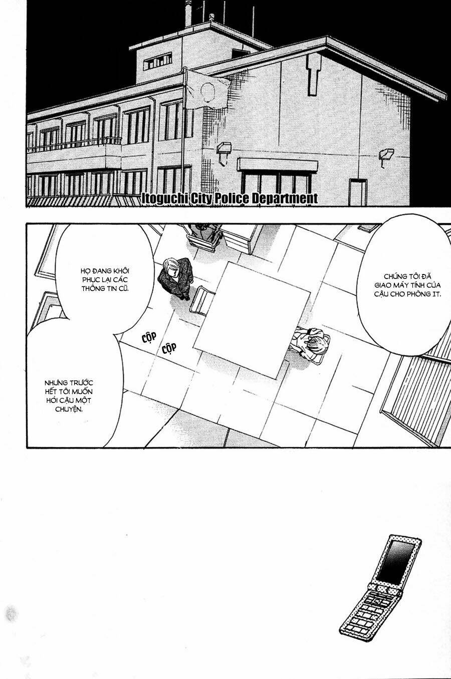 sekai no hate chapter 11 4