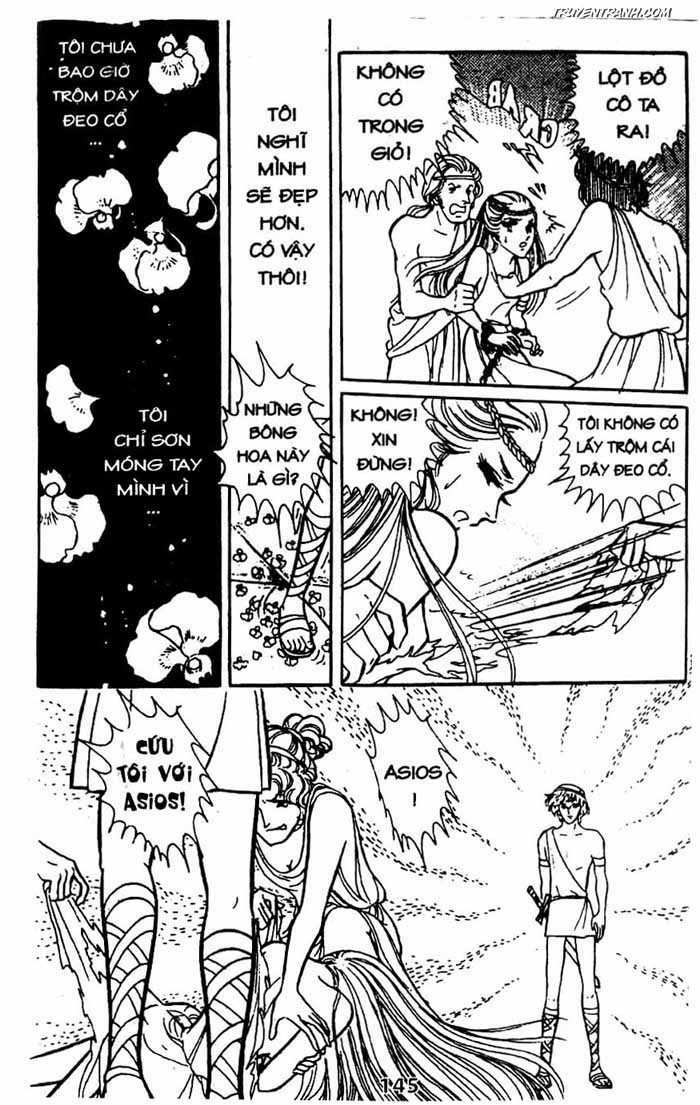 akuma no hanayome (bride of deimos) chapter 4.2 53