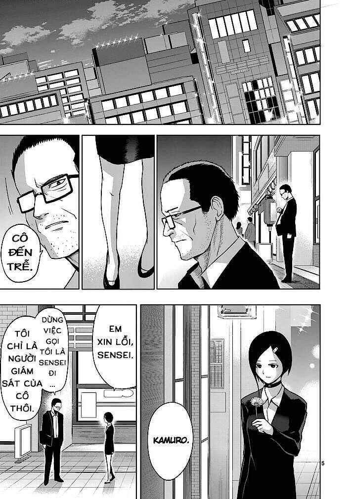 good night world chapter 12 5