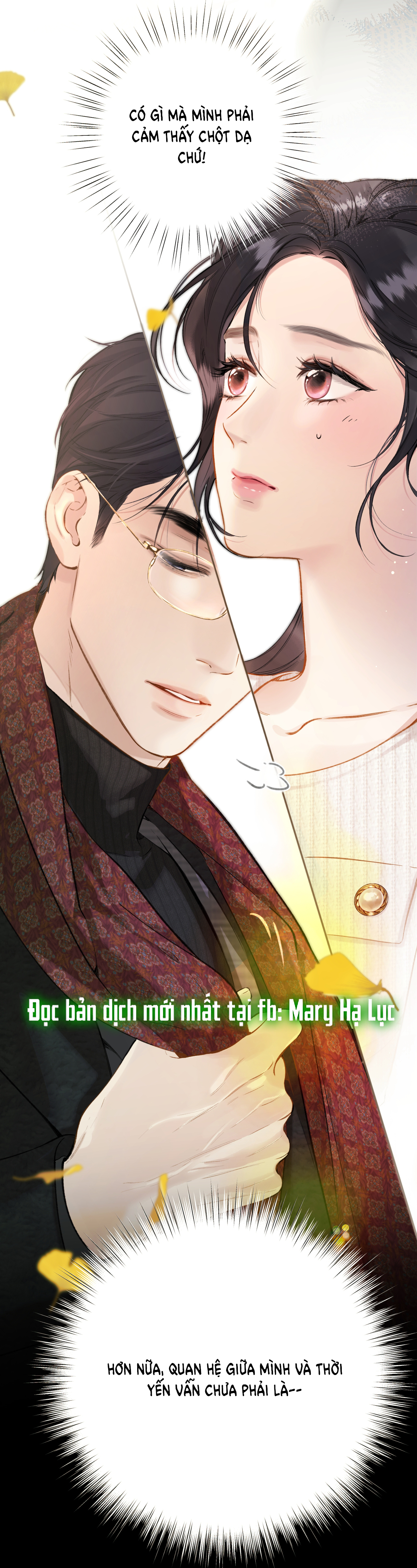 Trêu Nhầm chapter 39.2 38