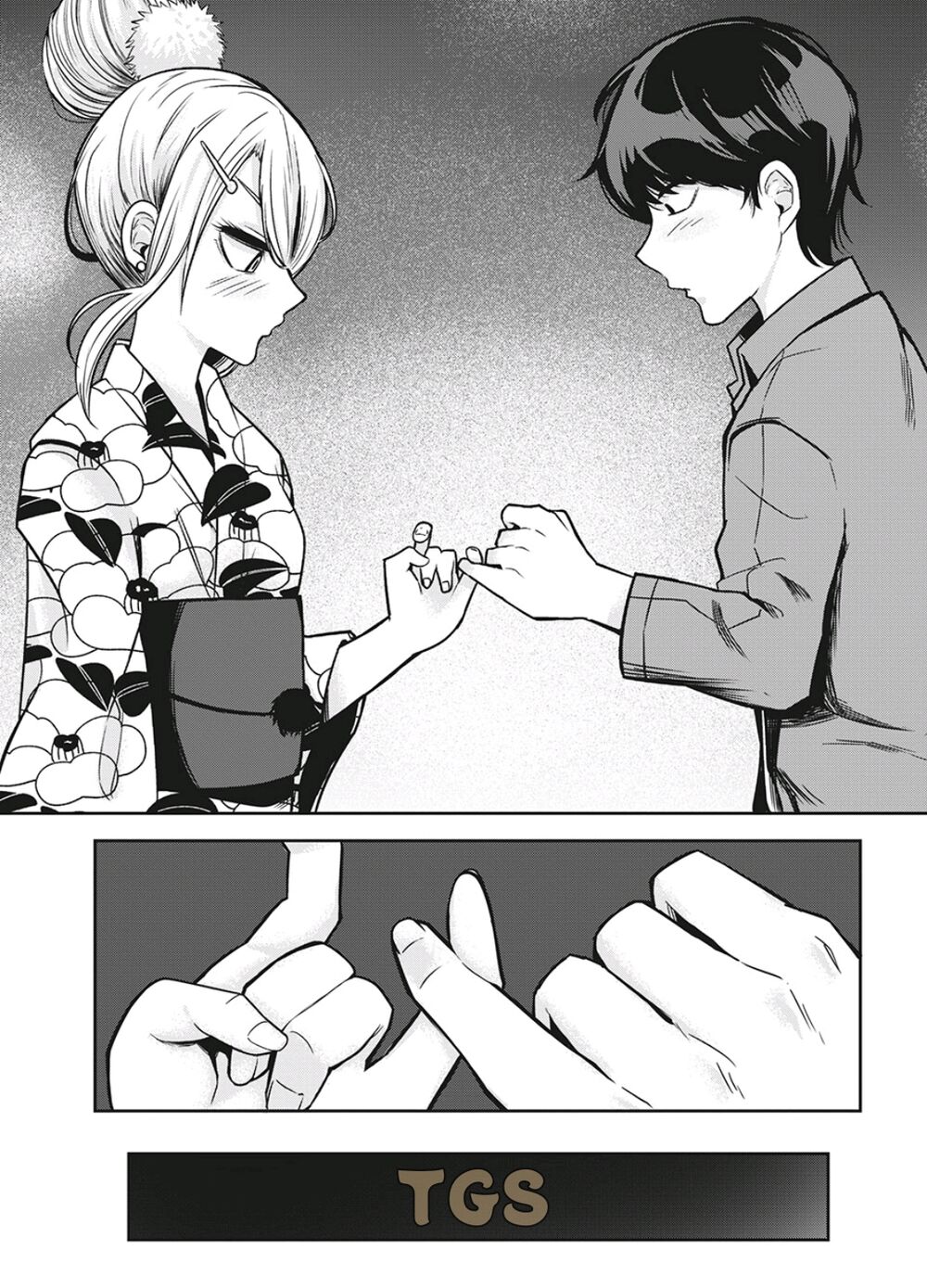 doppel-san chapter 11 27