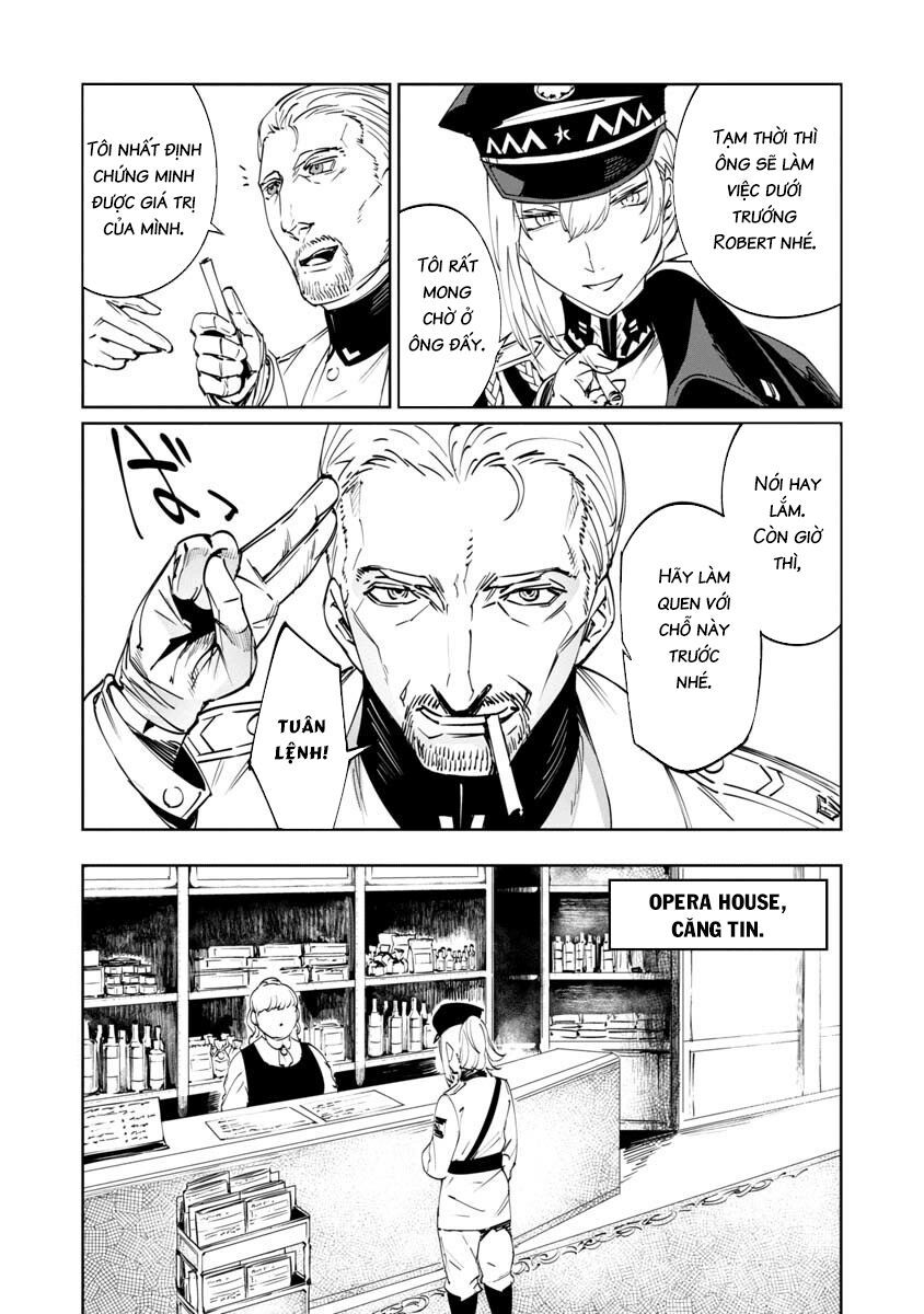 baikoku kikan chapter 3 21