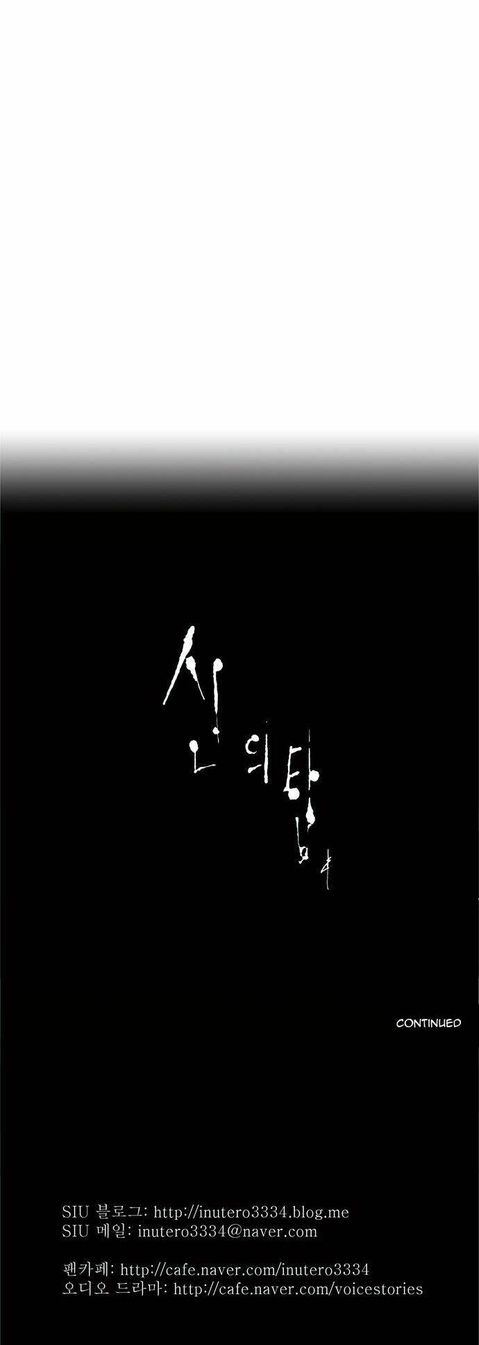 cuộc chiến trong tòa tháp chapter 32 26