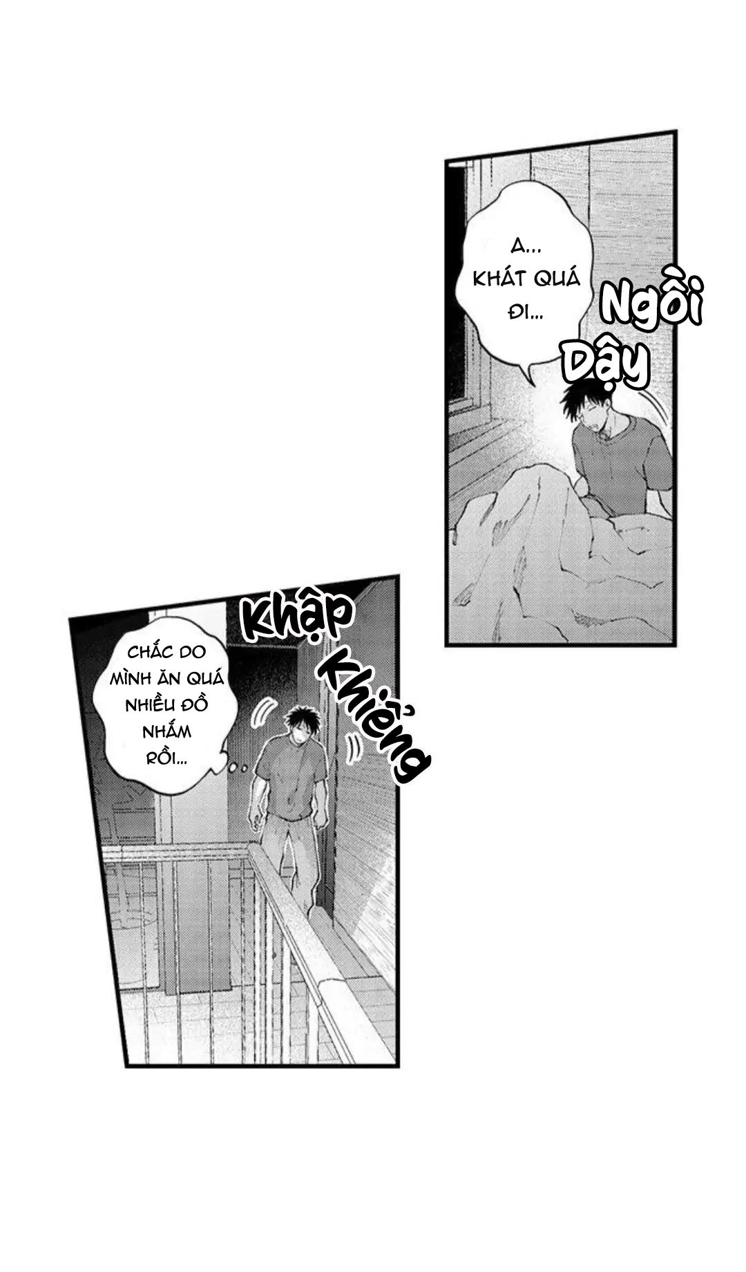 bị tán tỉnh bởi chàng trai lập dị chapter 93 9