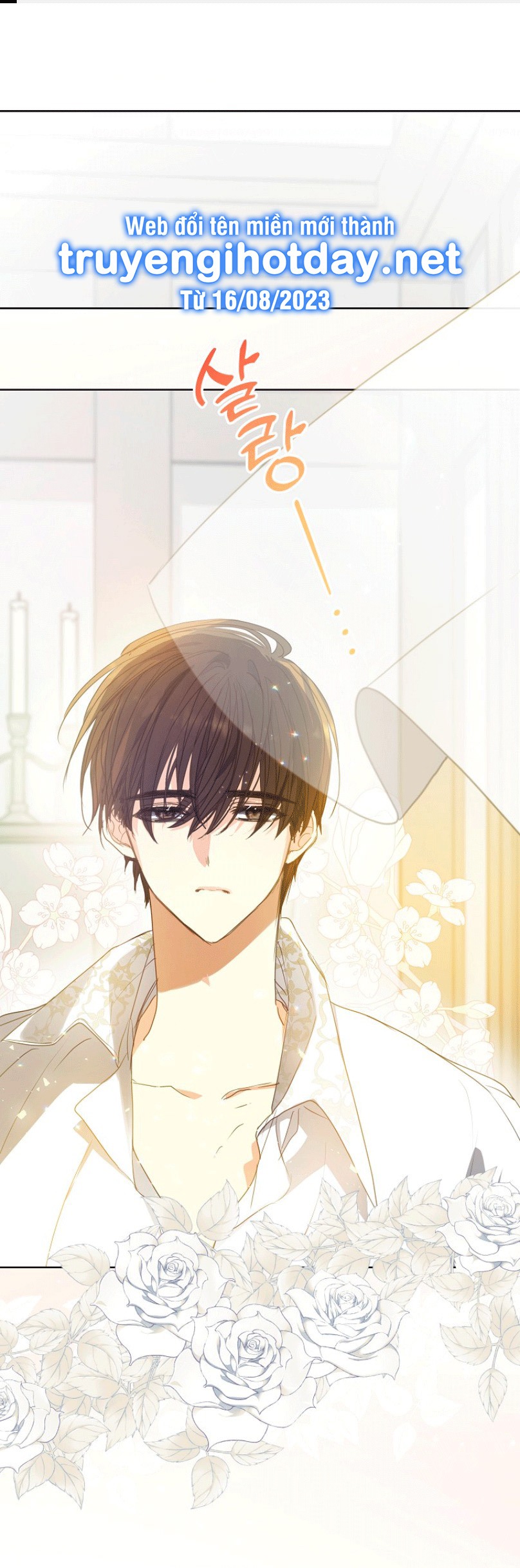 bệ hạ, xin đừng giết tôi!! chapter 114.1 2