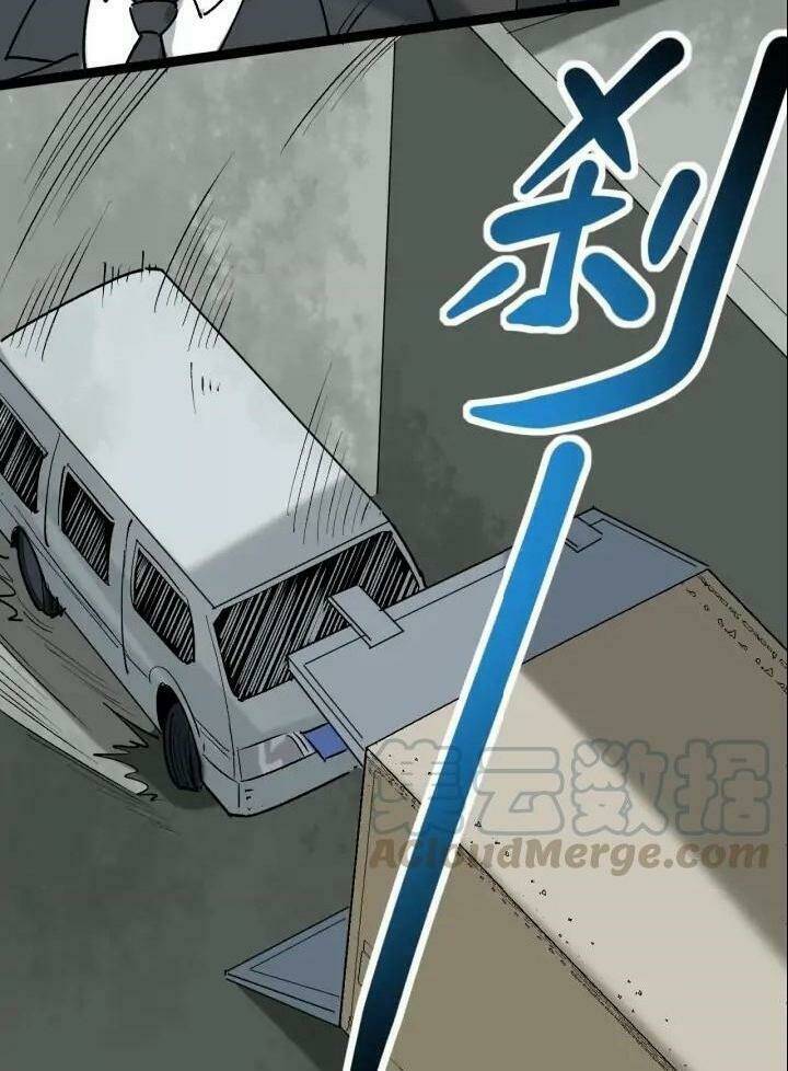 hồi xuân tiểu độc y chapter 68 7