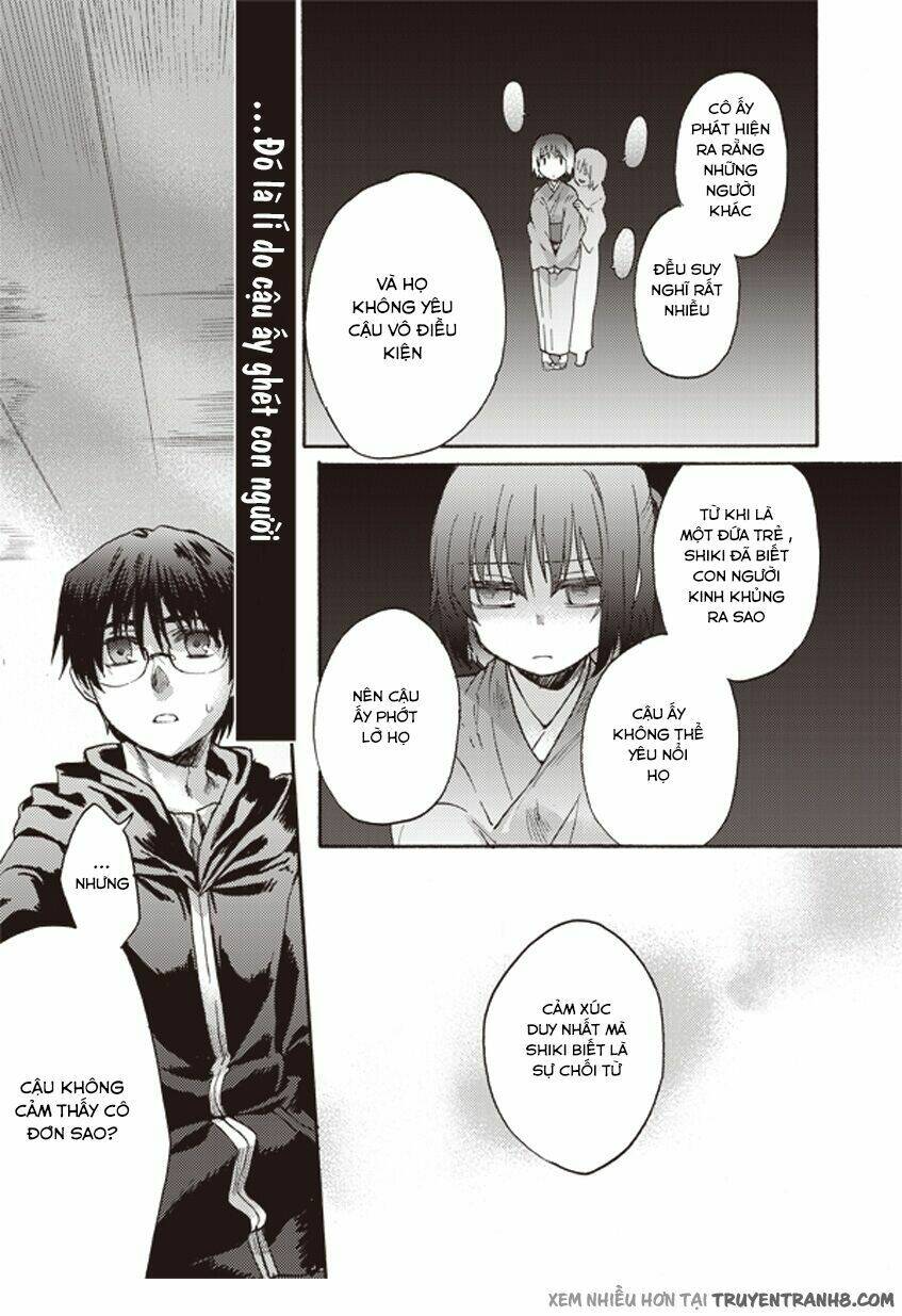 kara no kyoukai - the garden of sinners chapter 6 23