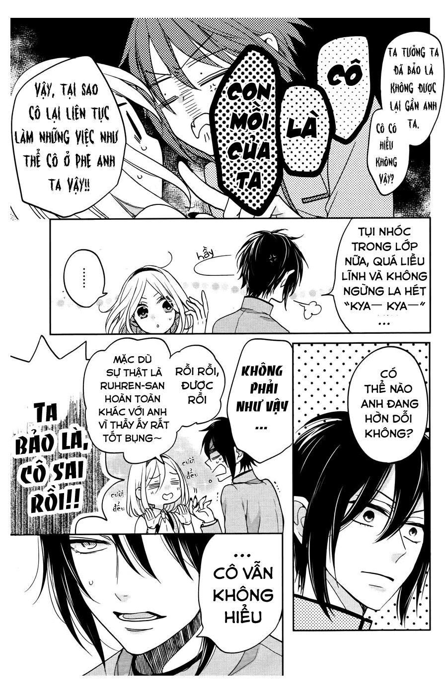 jigoku no enra chapter 5 29