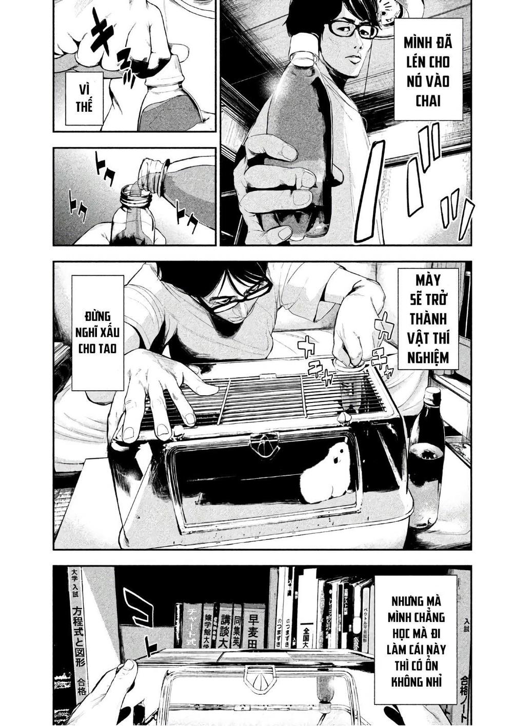 shokuryou jinrui chapter 52.5 11