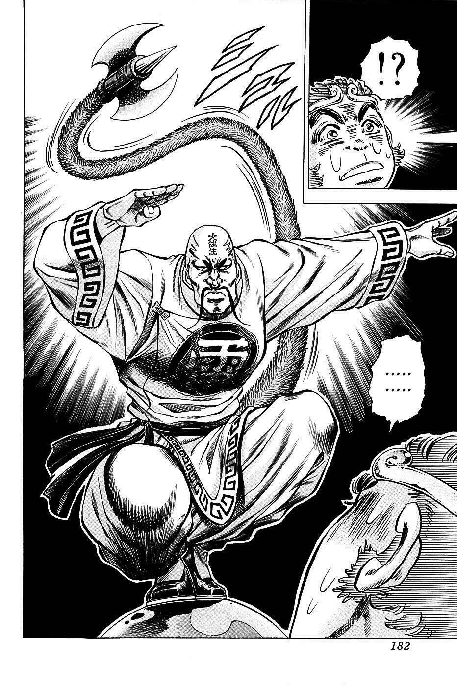 akakatsuki!! otokojuku - seinen yo, taishi wo idake chapter 71 18