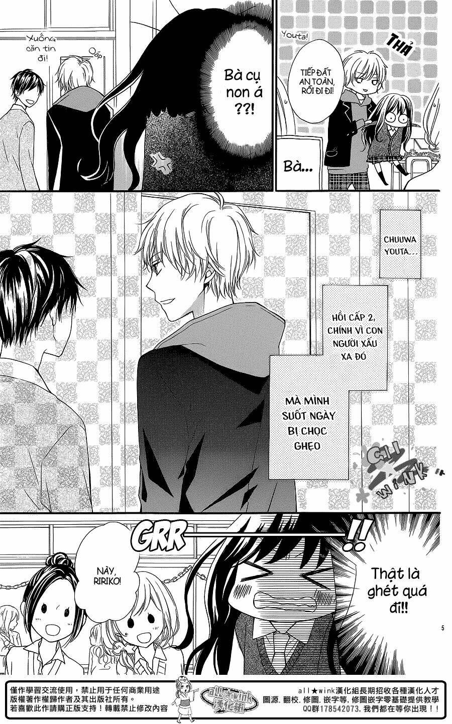 youta no kuse ni kyun to suru chapter 1 7