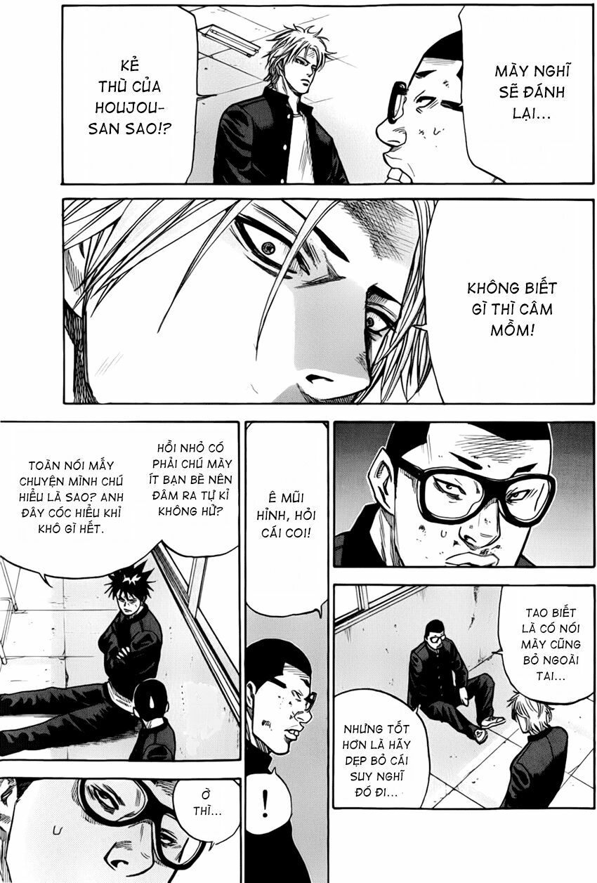 a-bout! chapter 6 16