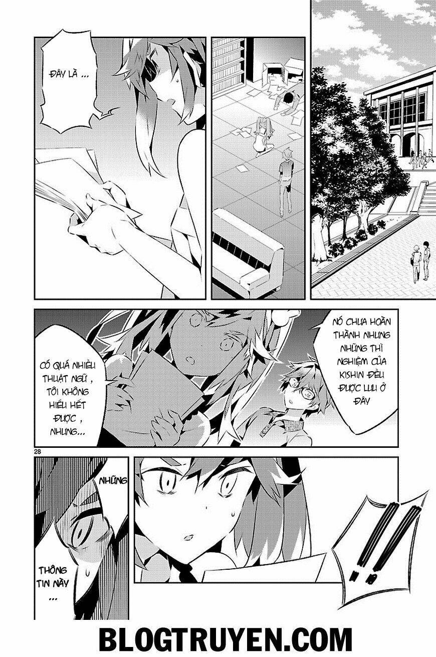 mousugu shinu hito chapter 15 28