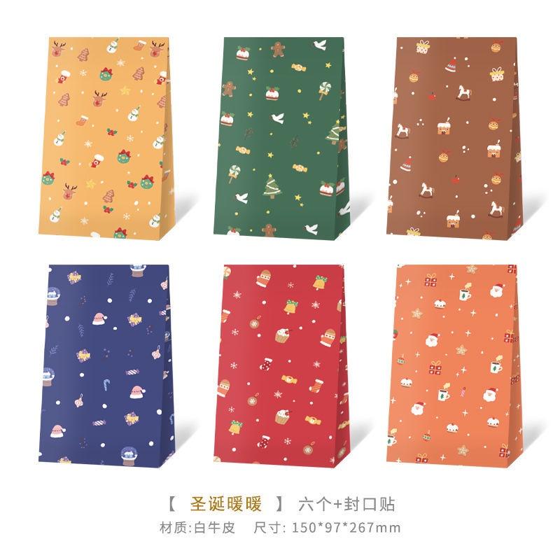 Set 6 túi giấy đựng quà Giáng Sinh