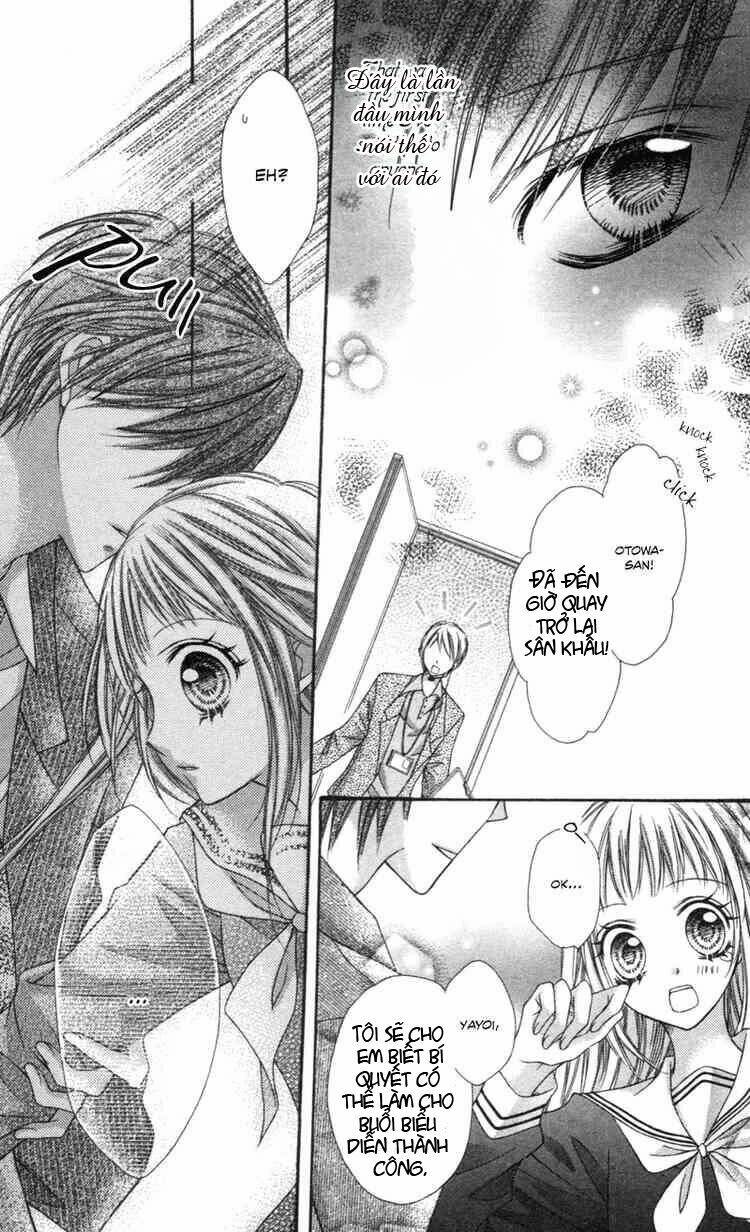 rockin' heaven chapter 4 65