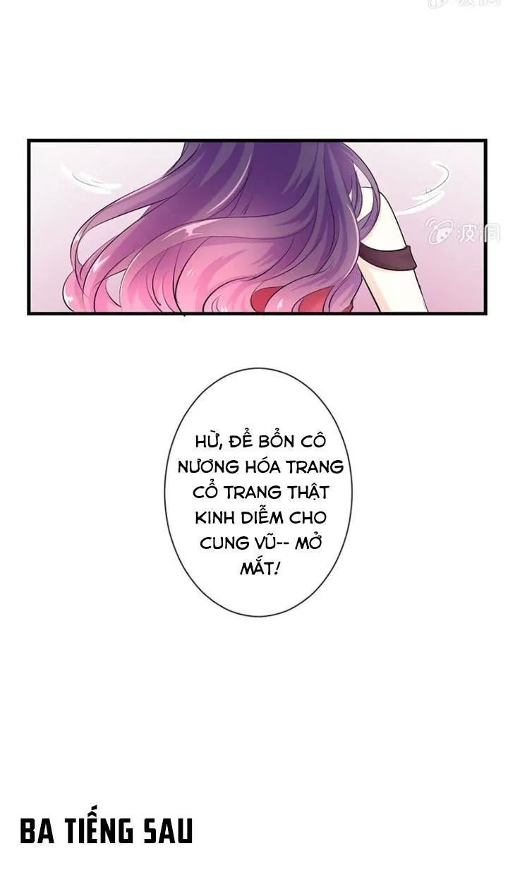 ảnh đế cầu sủng chapter 11 15