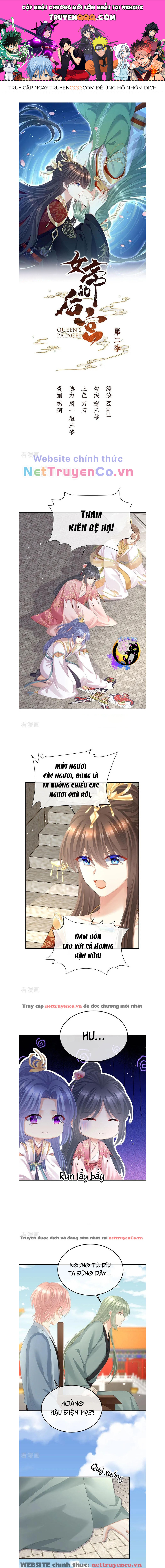 hậu cung của nữ đế - mùa 2 chapter 47 1