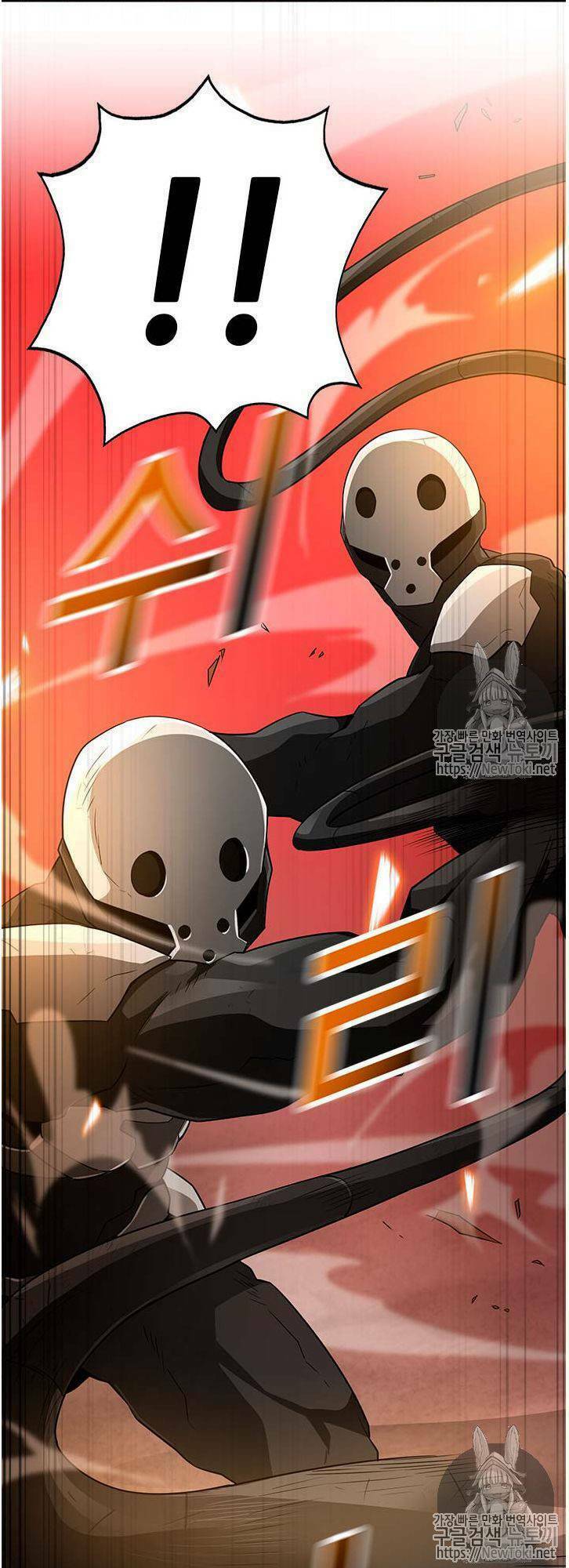 tôi tự động săn một mình chapter 38 8