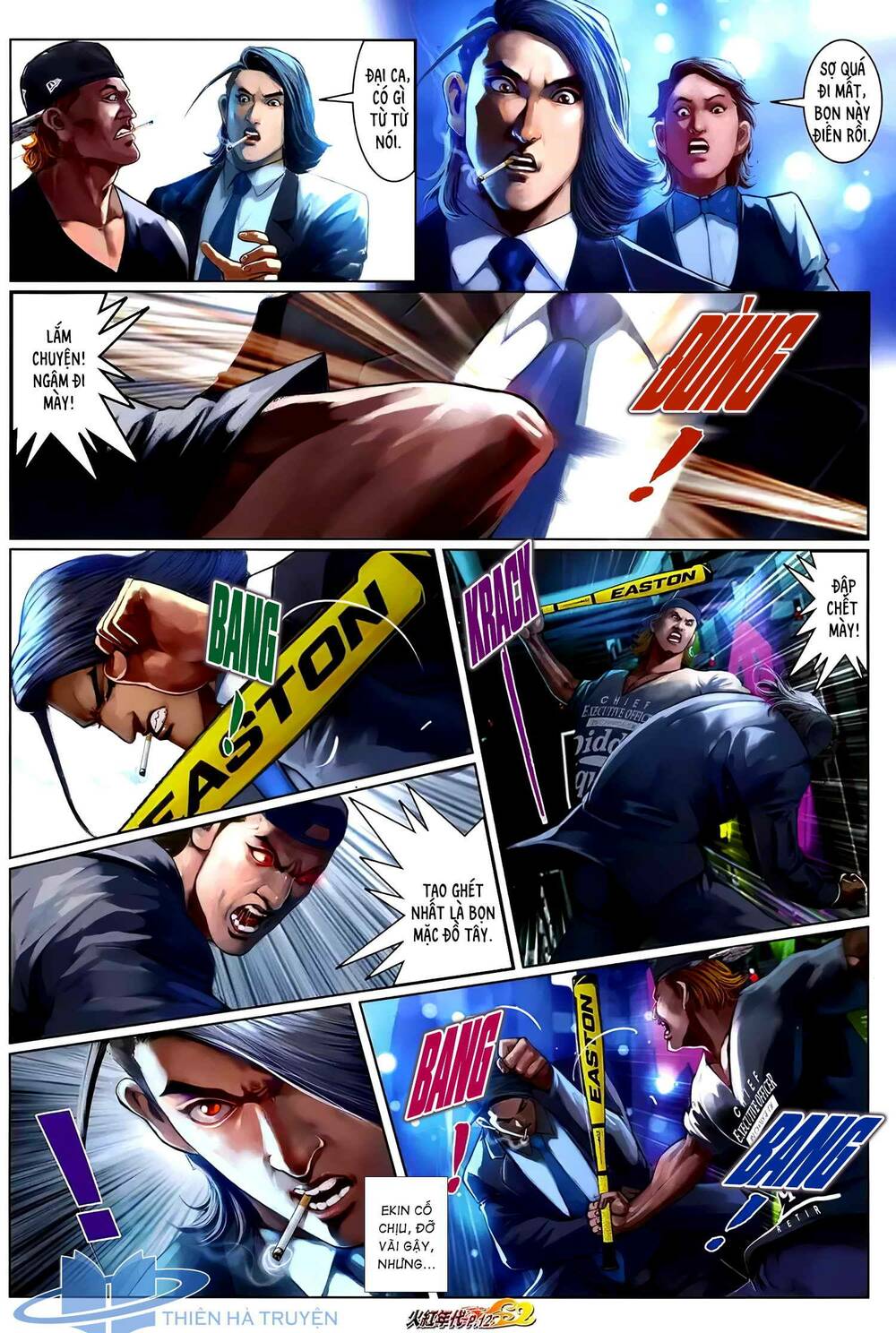 hỏa hồng niên đại hắc cốt đường chapter 1252 11