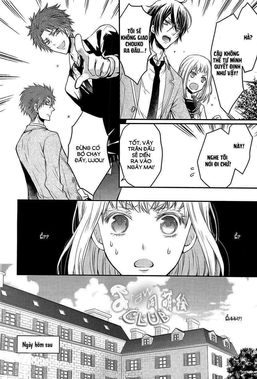 shinobi shijuusou chapter 2 11