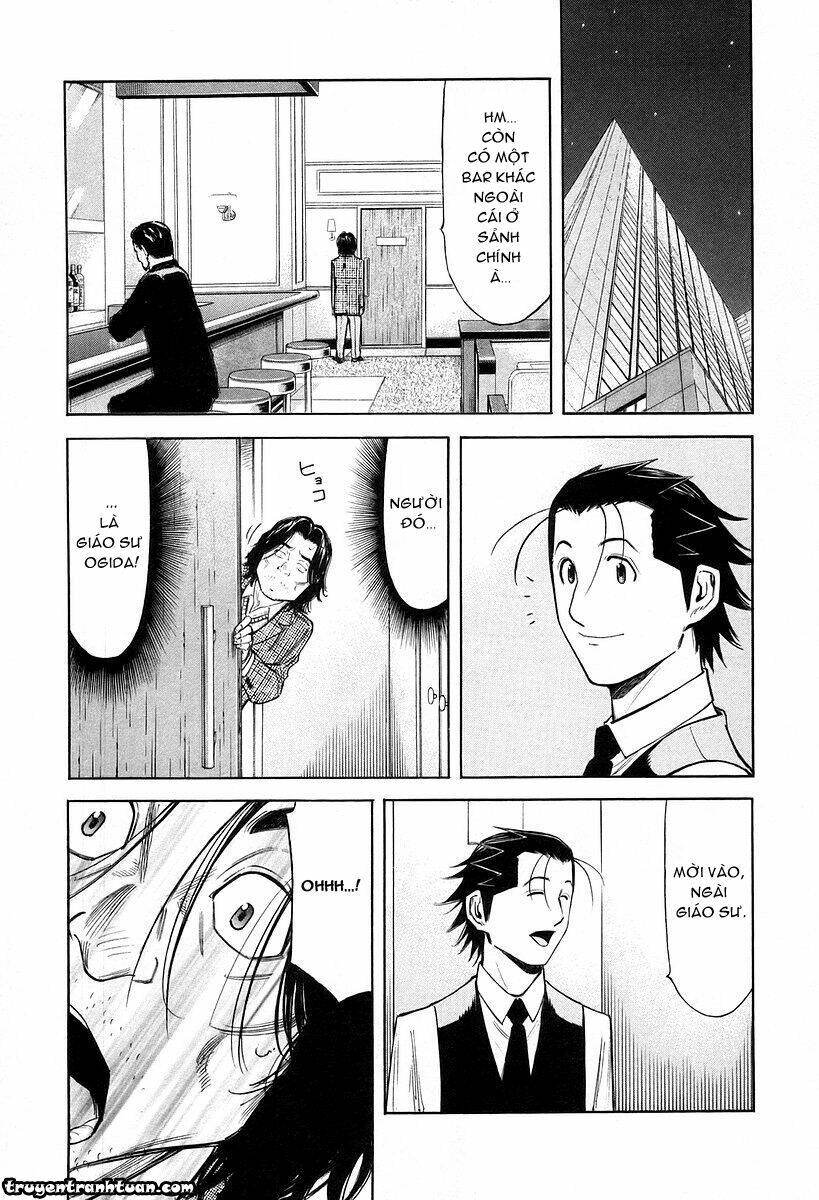 bartender chapter 74 6