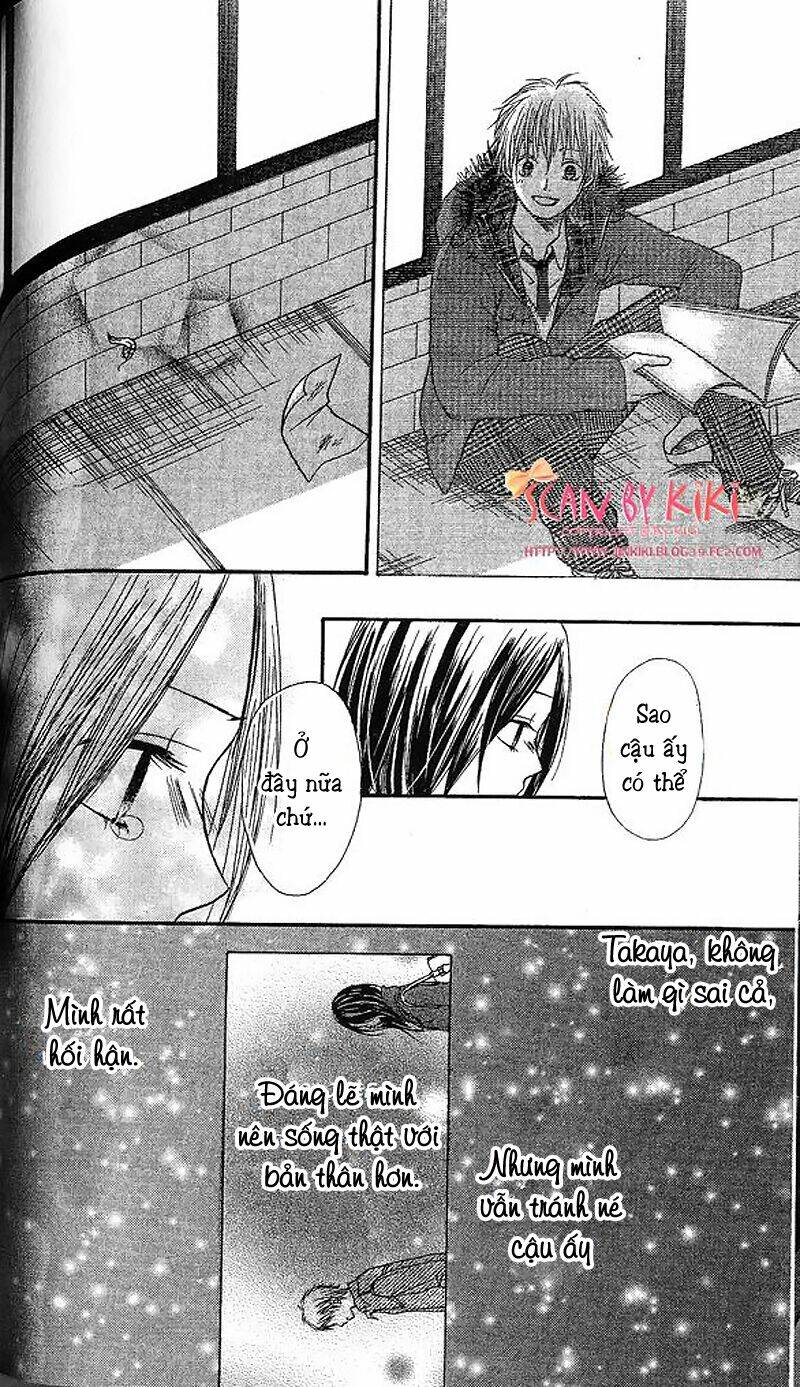 kataomoi no mukougawa chapter 3 30