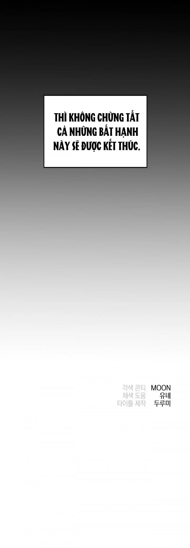 cạm bẫy đại học chapter 5.5 24