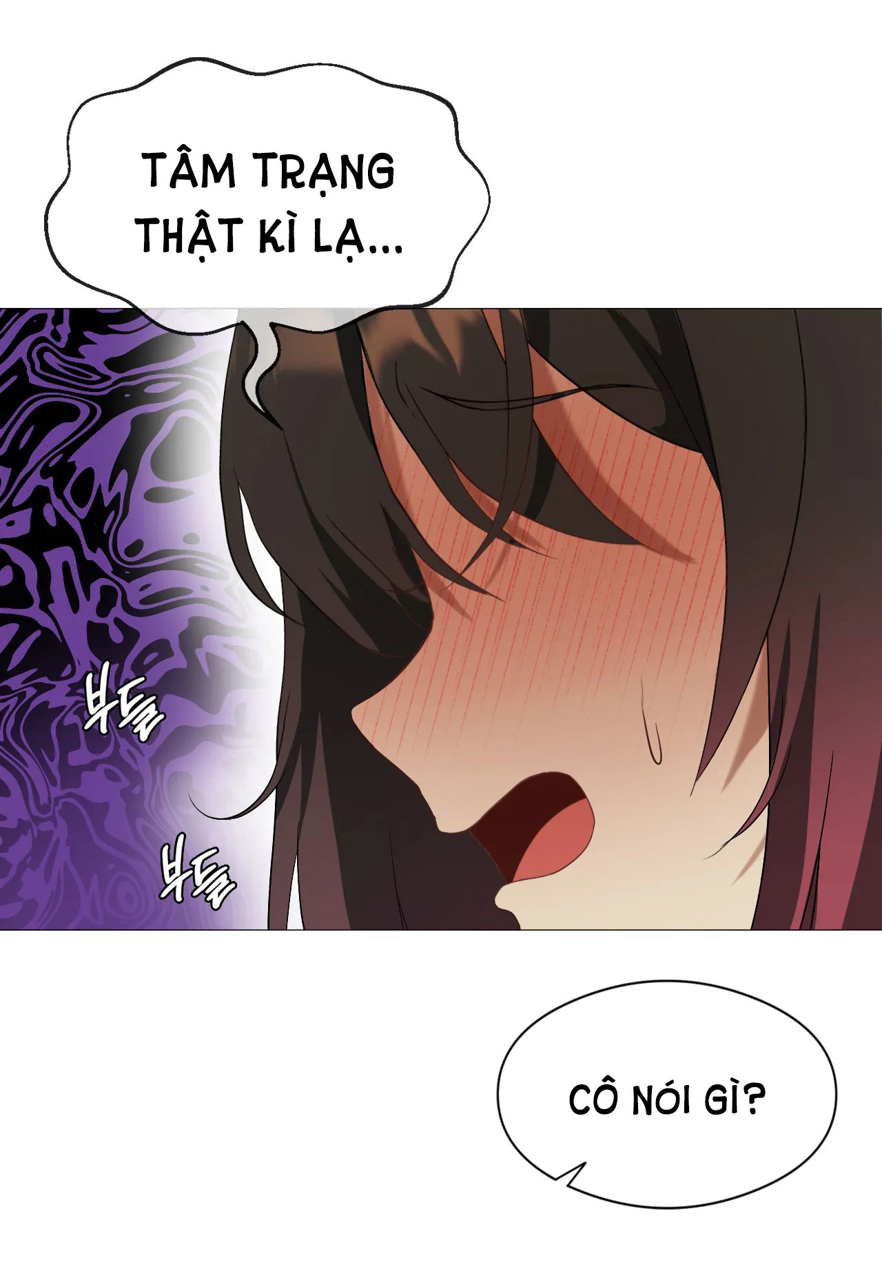 [18+] thăng cấp đến khi hài lòng chapter 9.2 15