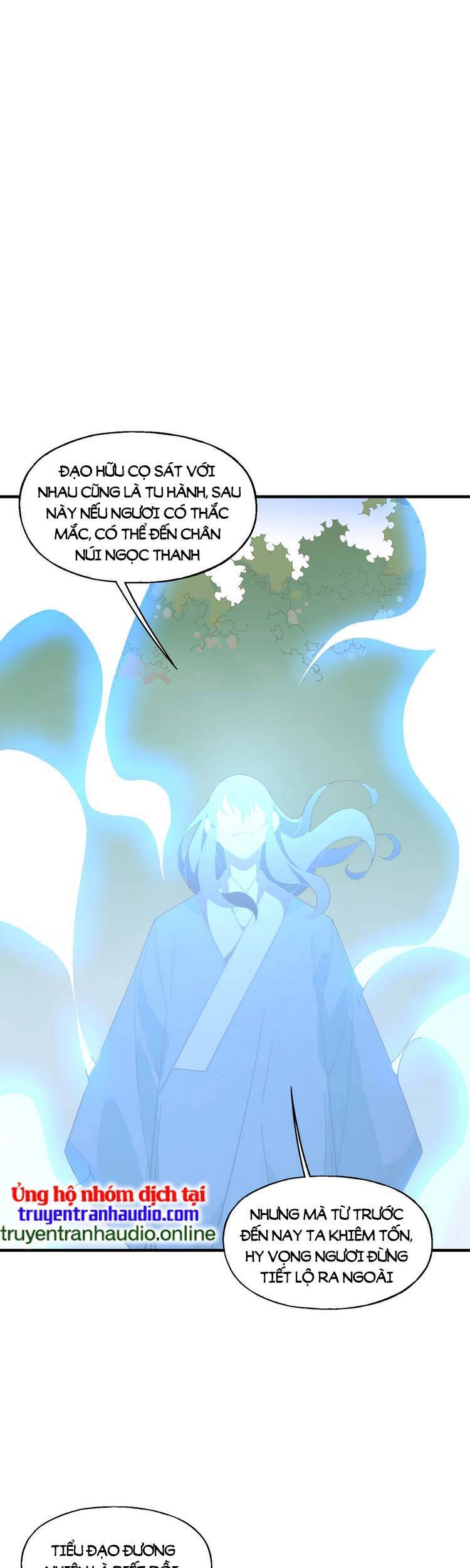 ta xuất sơn liền vô địch chapter 13 35