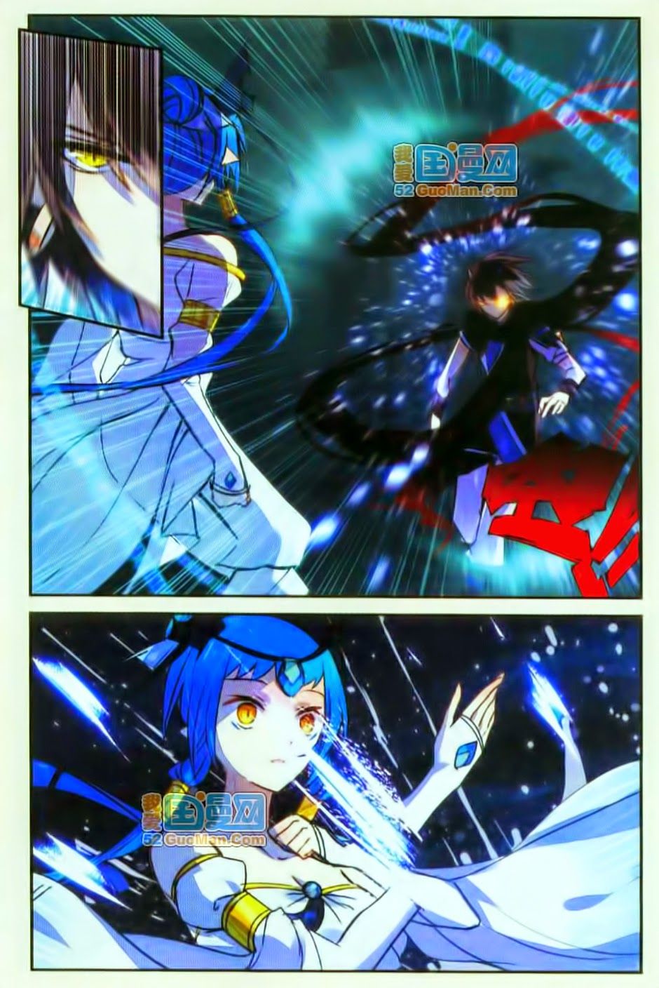 thiên hành thiết sự chapter 29 14