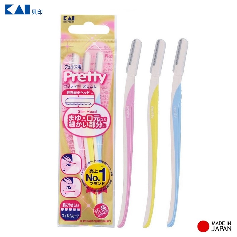 Set 3 chiếc dao cạo KAI Pretty Face hàng Made in Japan