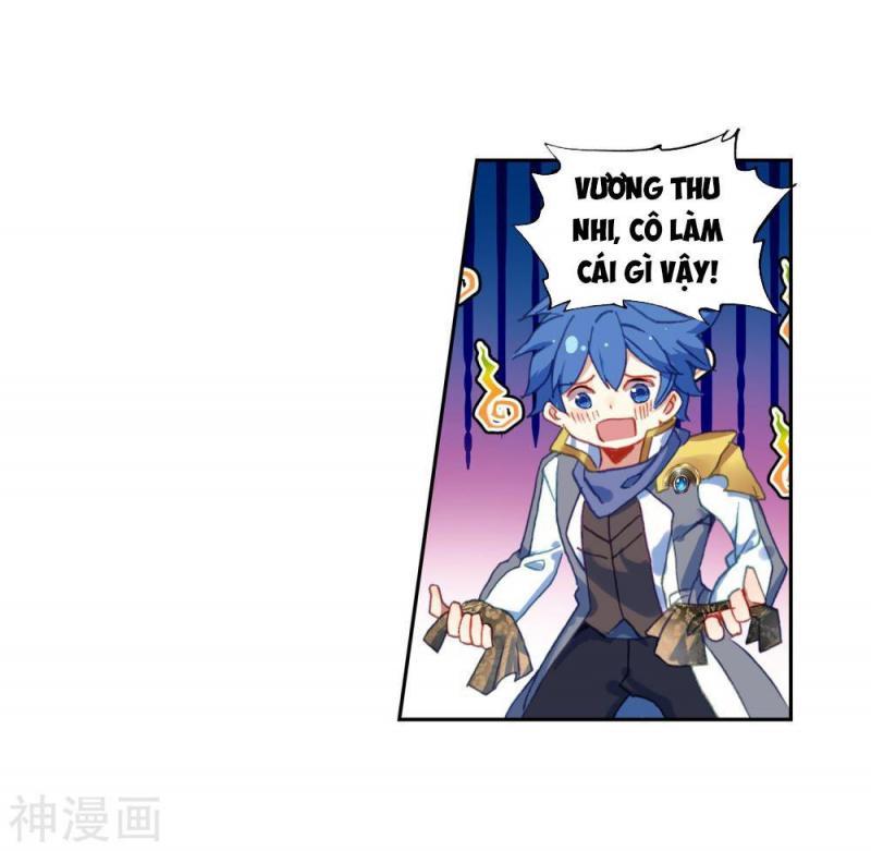 tuyệt thế đường môn - đấu la đại lục 2 chapter 269.5 26