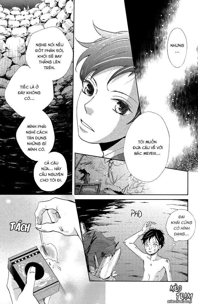 meiji hiiro kitan chapter 7 31